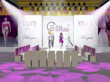 泉州商业演出策划