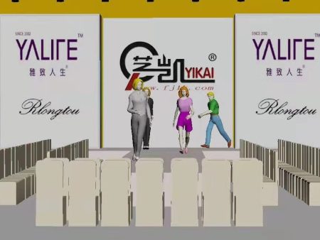 泉州商业演出策划