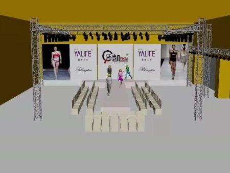 泉州商业演出策划