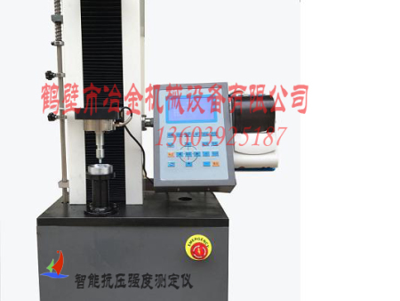 活性炭耐壓強度測定儀