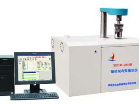 微機(jī)自動(dòng)制冷型量熱儀