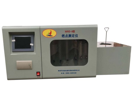 WRD-8型煤燃點測定儀 WRD-8型煤燃點測定儀