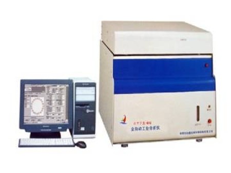 GYFX-611型工業(yè)分析儀 GYFX-611型工業(yè)分析儀