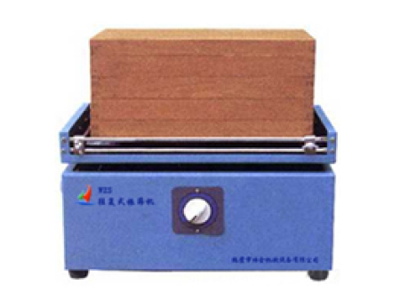 WZS-2型往復(fù)式振篩機(jī)