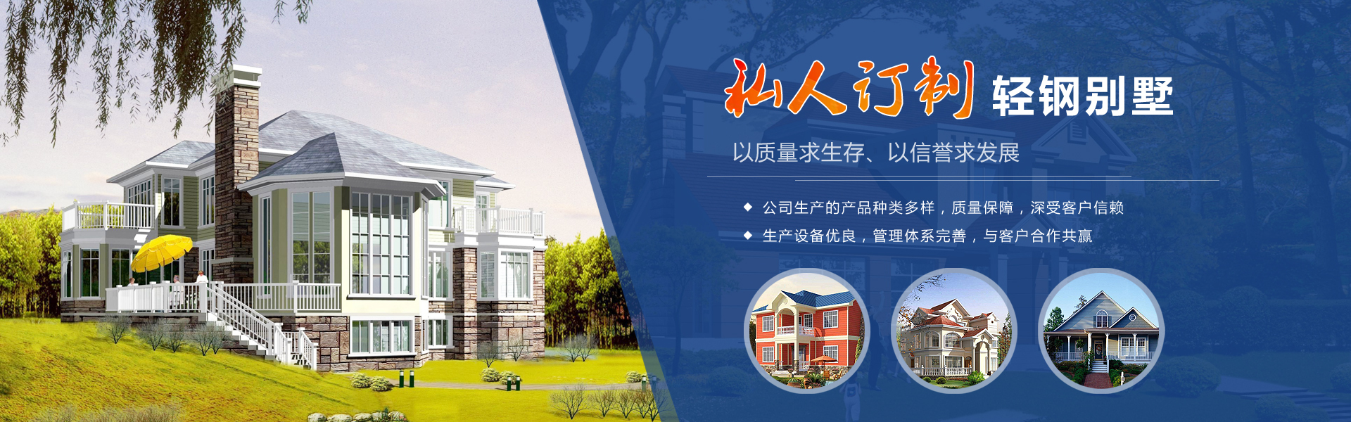 山东锦铂钢结构工程有限公司