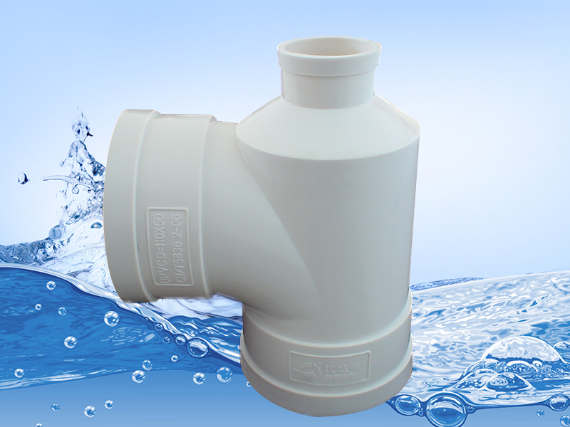 沈陽ppr廠家-PPR管的保養與維護