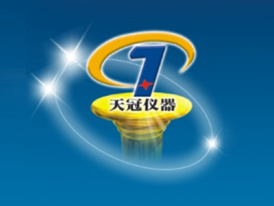 小型破碎機|實(shí)驗室破碎機|破碎機生產(chǎn)廠(chǎng)家|鶴壁天冠