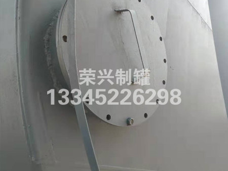 80立方，1公分厚的立罐