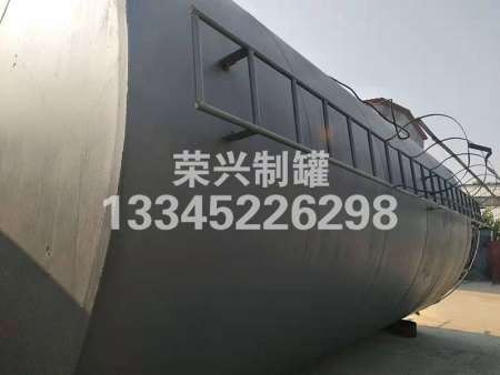 80立方，1公分厚的立罐