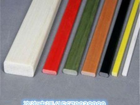 滑縣景龍廠家玻璃鋼變壓器絕緣板/玻璃鋼撐條/支持定制型號全質量優