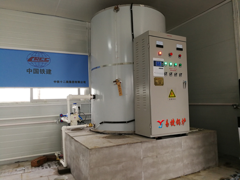 SYLU沈陽“沈理工”16個系供暖洗浴用電熱水鍋爐，易捷供貨沈陽|錦州|營口|葫蘆島|撫順|丹東|朝陽|大連電熱水鍋爐