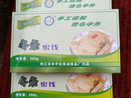 558501169374060751 558501169374060751