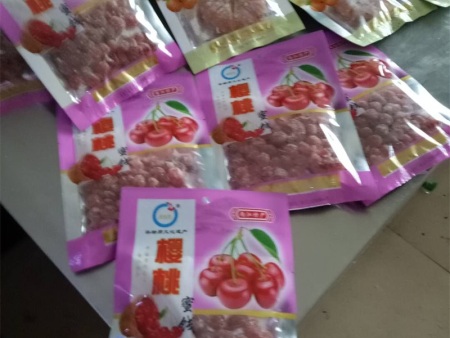 微信图片_20180515163149