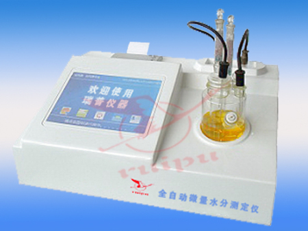 微量水分測定儀的保養(yǎng)與維護(hù)