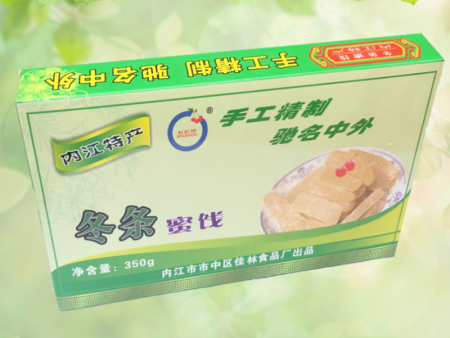 d23e6c31a9e9045b66545fcc3910d1d d23e6c31a9e9045b66545fcc3910d1d