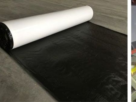 高分子自粘复合防水卷材