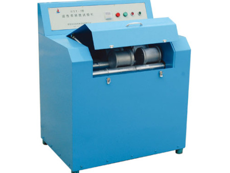 MHTY-3型木質(zhì)顆?；钚蕴哭D(zhuǎn)鼓