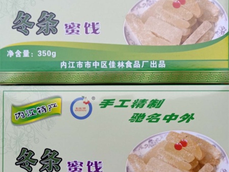 2737fb3428c6abb531f30b8d439bbb8f_ 2737fb3428c6abb531f30b8d439bbb8f_