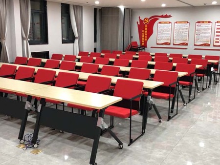 会议室