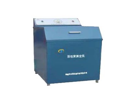 MHXT-2型煤質(zhì)顆?；钚蕴繌姸葴y定儀-立式