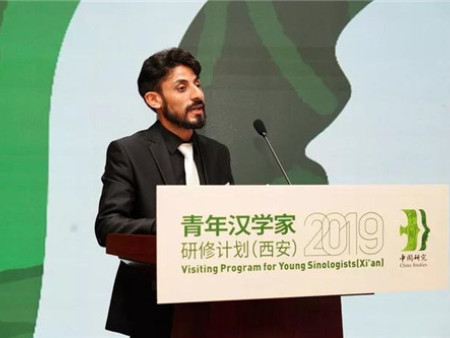 26国汉学家到访古城西安，聚焦“文旅融合、文明中国”——2019青年汉学家研修计划西安班开班
