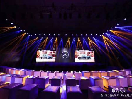 新一代长轴距GLC SUV 圈住上市盛典8