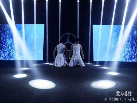 新一代长轴距GLC SUV 圈住上市盛典4