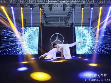 新一代长轴距GLC SUV 圈住上市盛典5