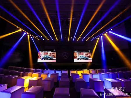 新一代长轴距GLC SUV 圈住上市盛典6