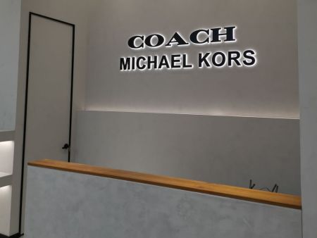 MK&COACH奥莱集合店 