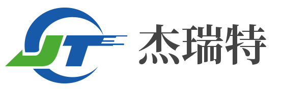 河南杰瑞特機(jī)械設(shè)備有限公司