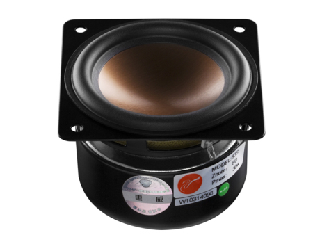 HiVi 惠威 B3S 全频带扬声器