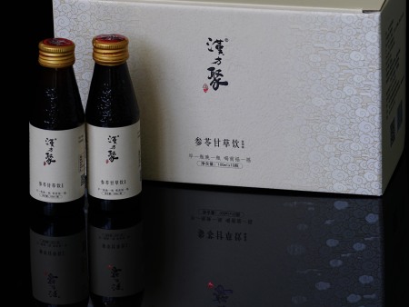 微信图片_20190930143617