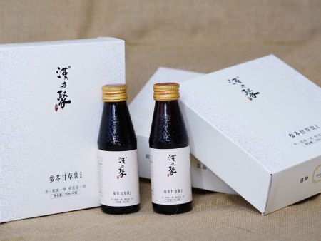 微信图片_20190930143518