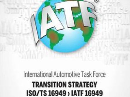 IATF16949：2016課程培訓