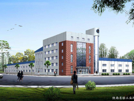 沈陽市速凍食品有限公司