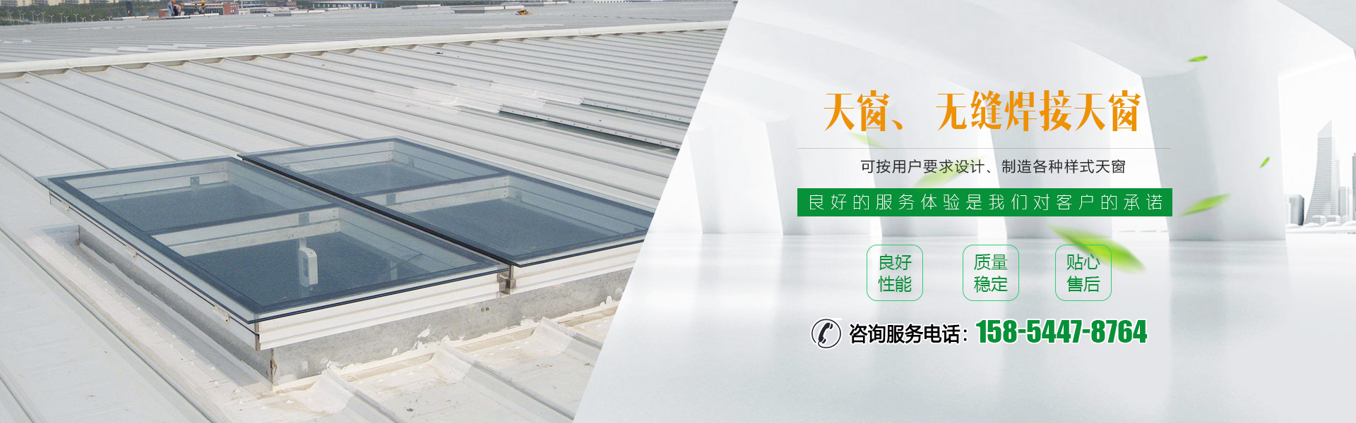 临朐县景利金属加工厂