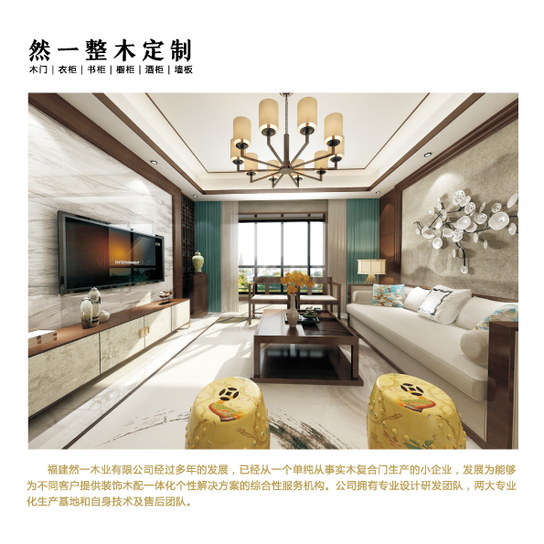 图片01