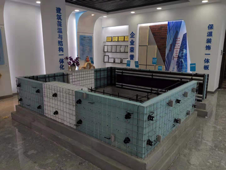 微信图片_20191016133546