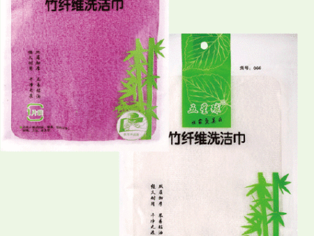 竹纤维洗洁巾066