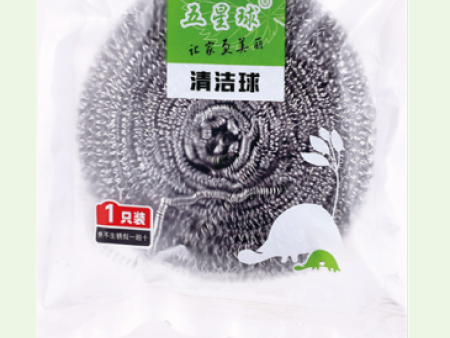 清洁球