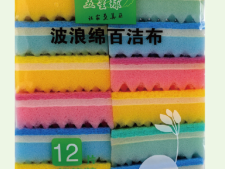 波浪绵百洁布037