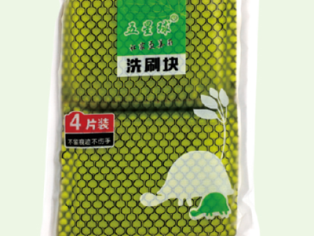 洗刷块042鱼鳞布