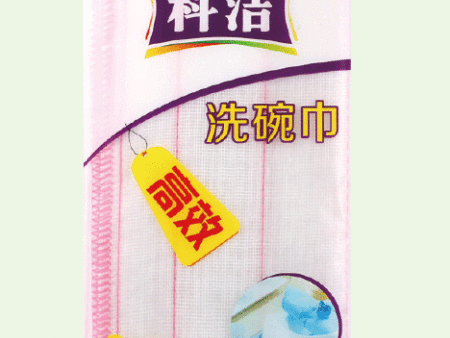 科洁洗碗巾064