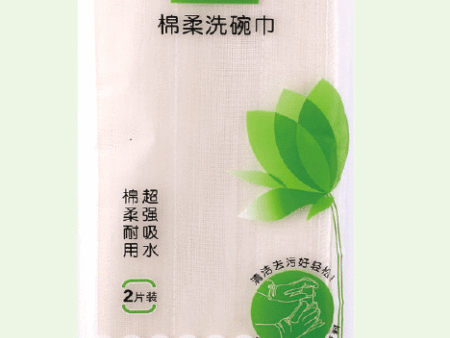 绵柔洗碗巾（特厚型）c072
