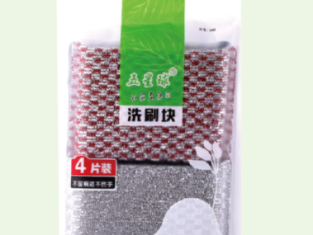 洗刷块  042 提花