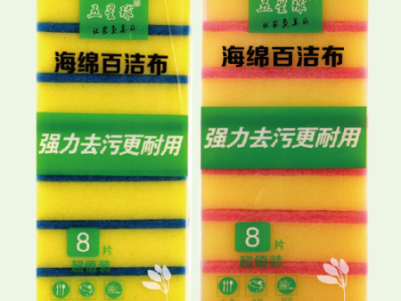 海绵百洁布038