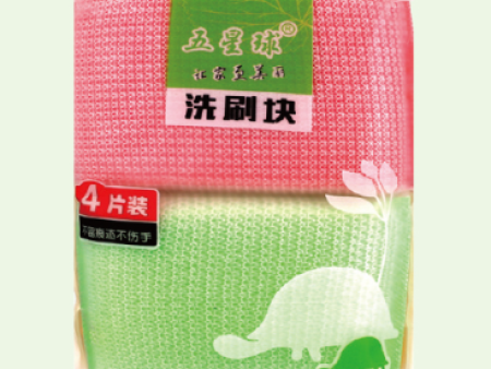 洗刷块042面包型