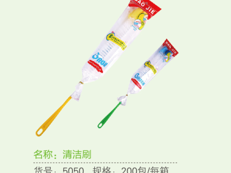 清洁球厂家的作用介绍