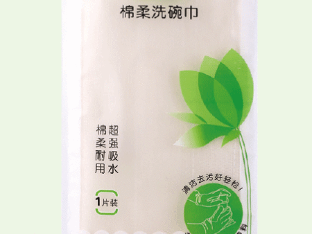 绵柔洗碗巾c071